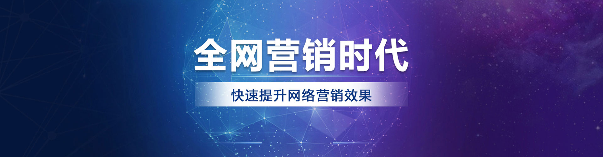江油头条信息流